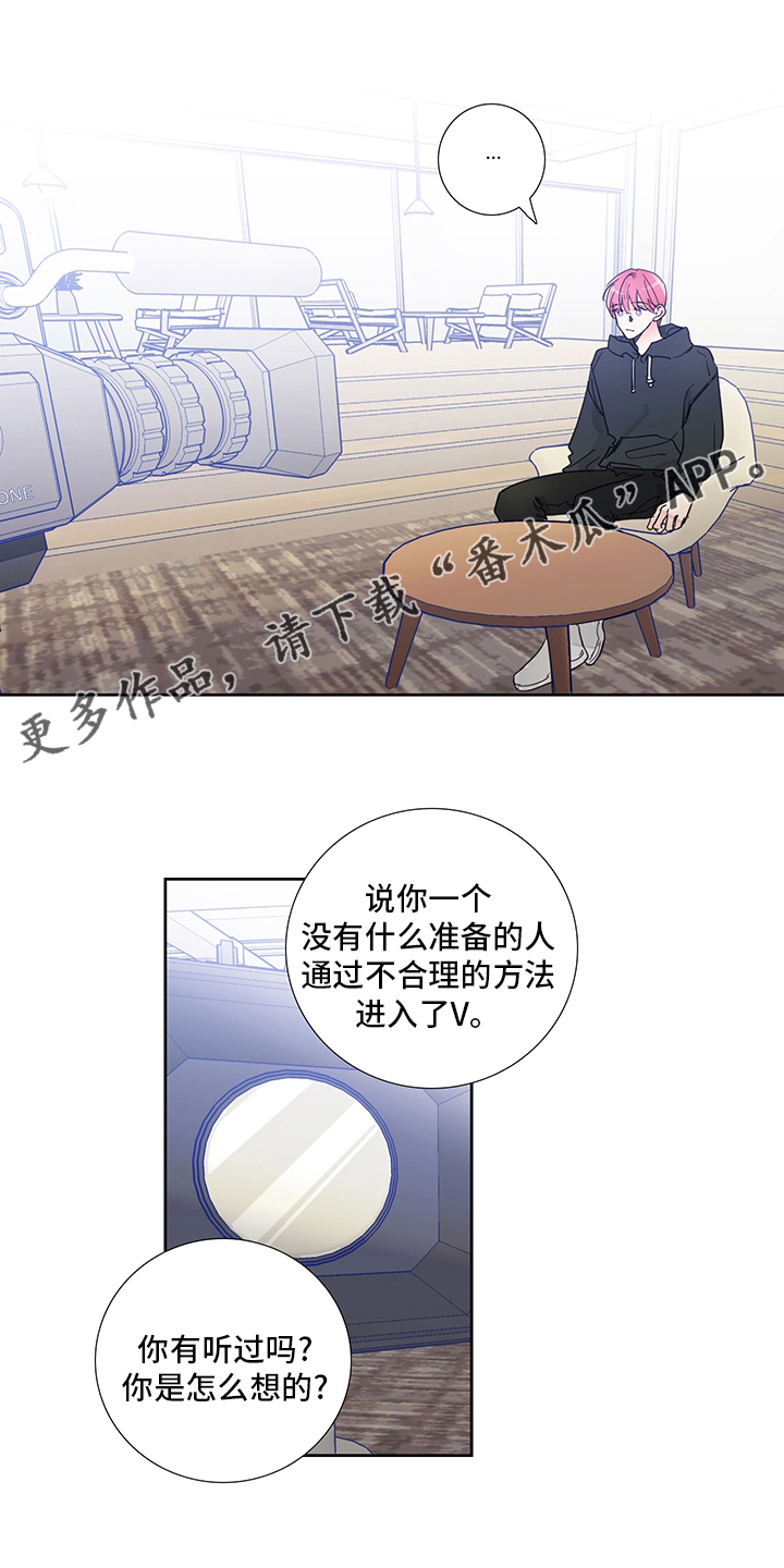 第83章：【第二季】好惨0