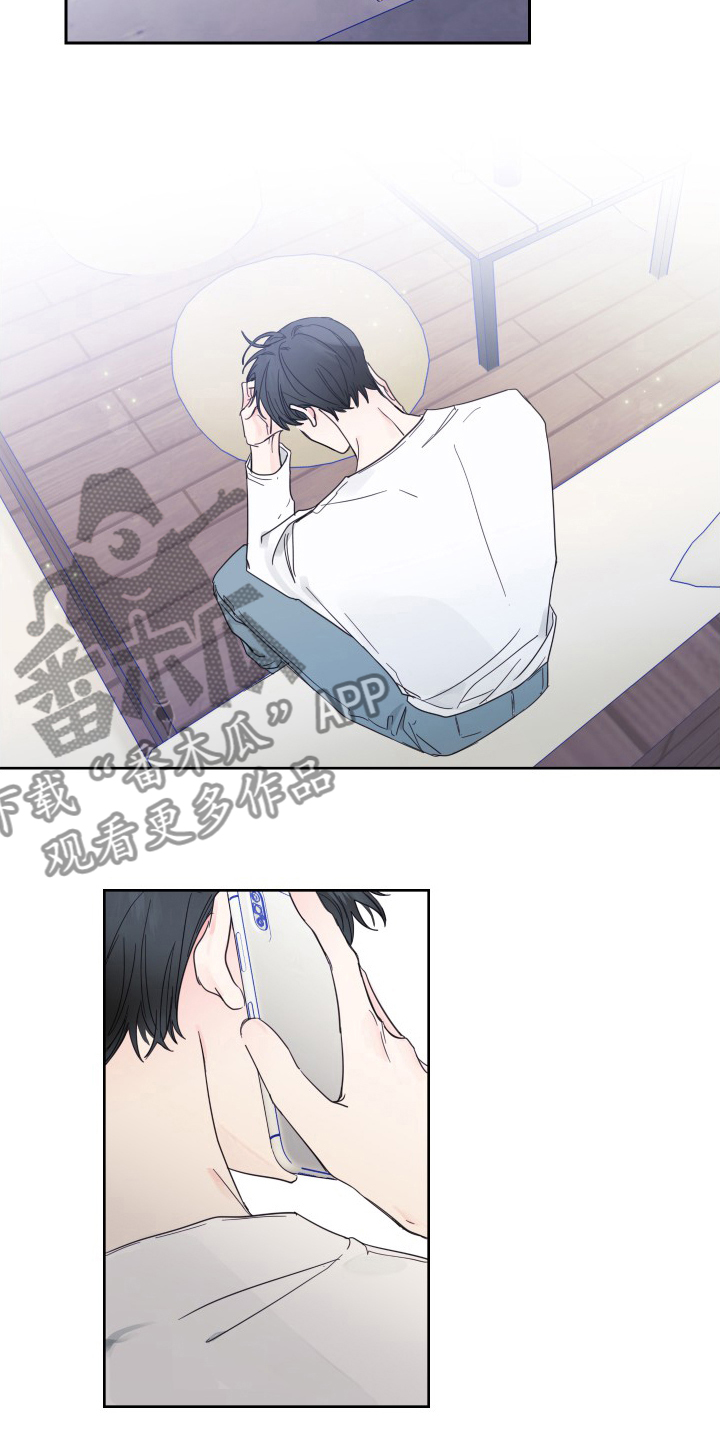 第104章：【第二季】拍照4