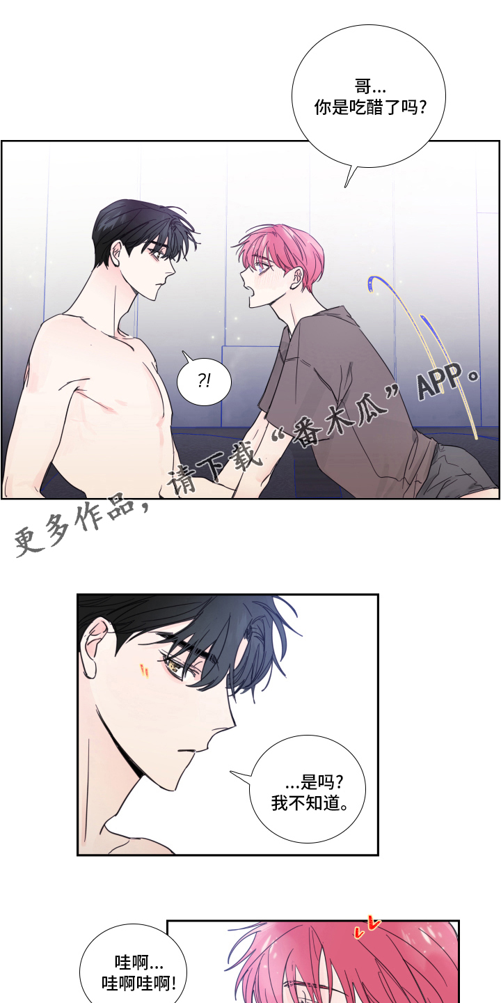 第96章：【第二季】时间会解决一切0