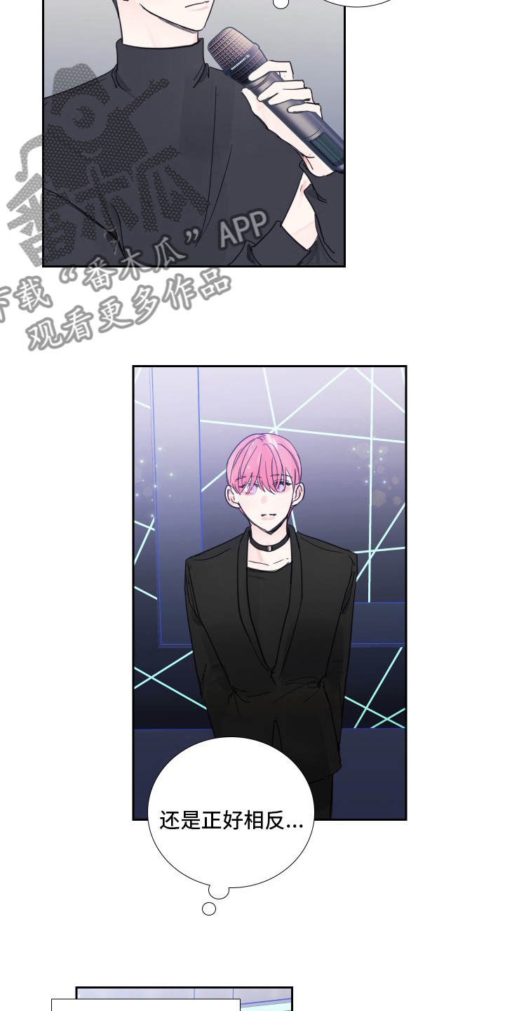 第113章：【第二季】结果4