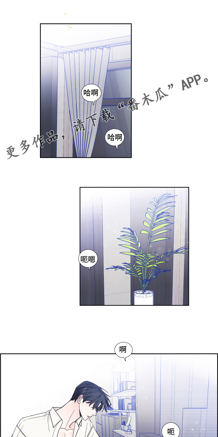 第95章：【第二季】罪魁祸首0