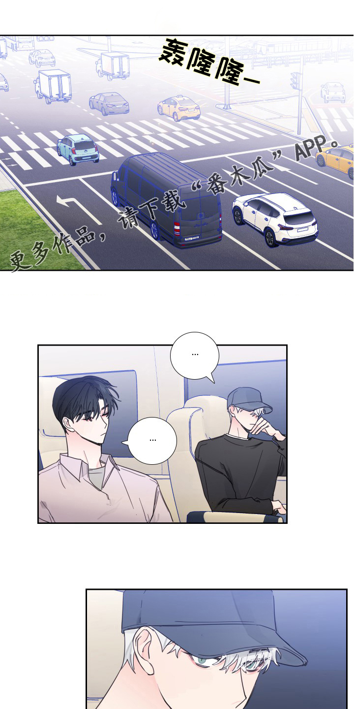 第99章：【第二季】和我聊聊吧0