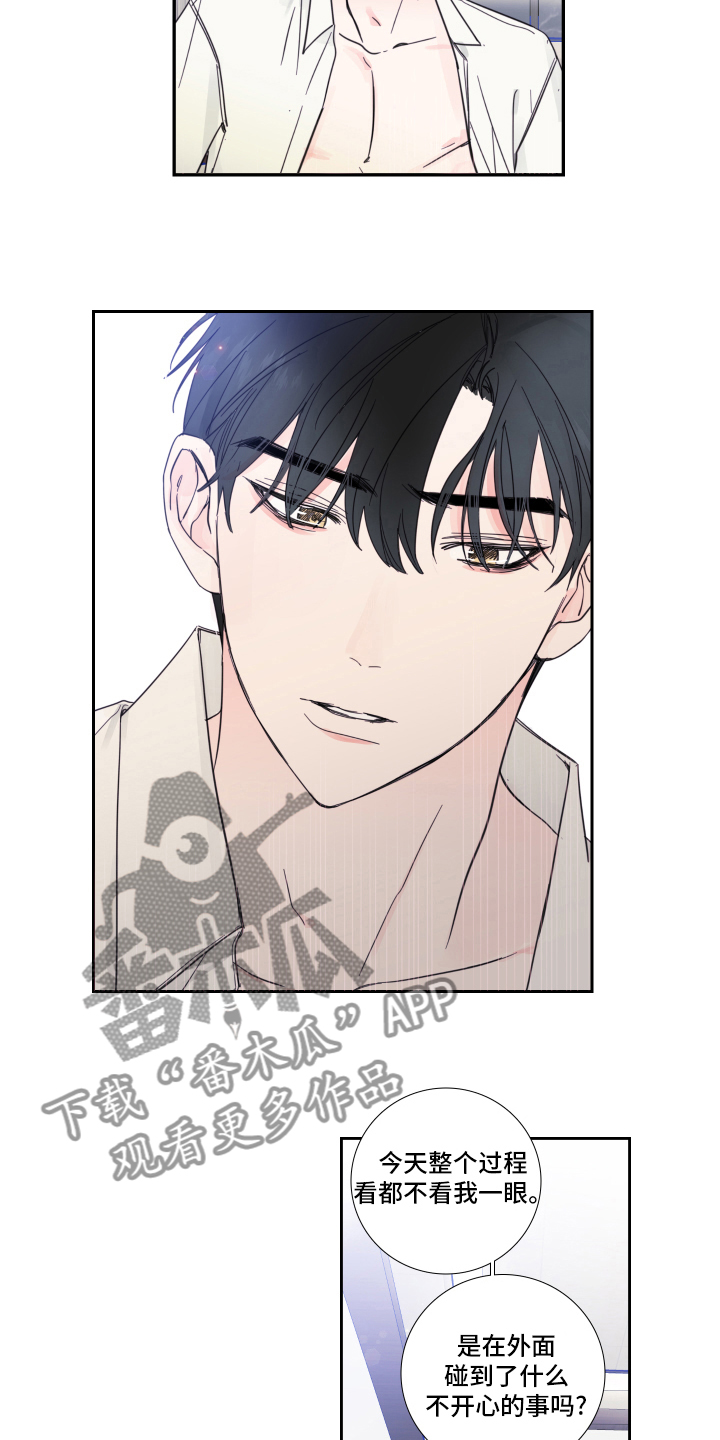 第95章：【第二季】罪魁祸首2