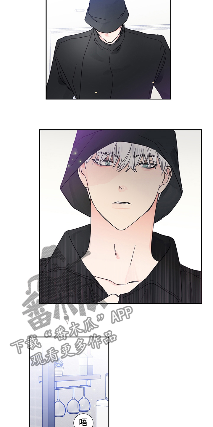 第88章：【第二季】想到谁了1