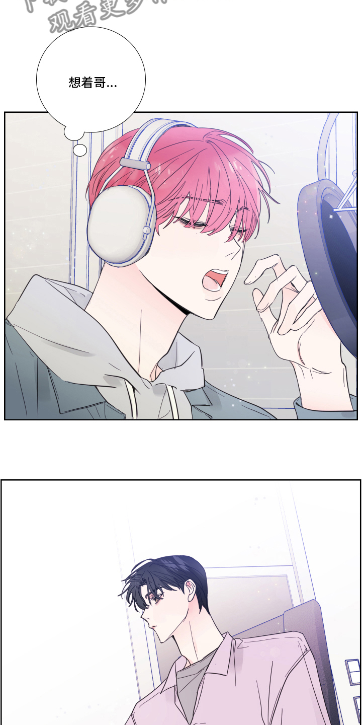 第98章：【第二季】带话4