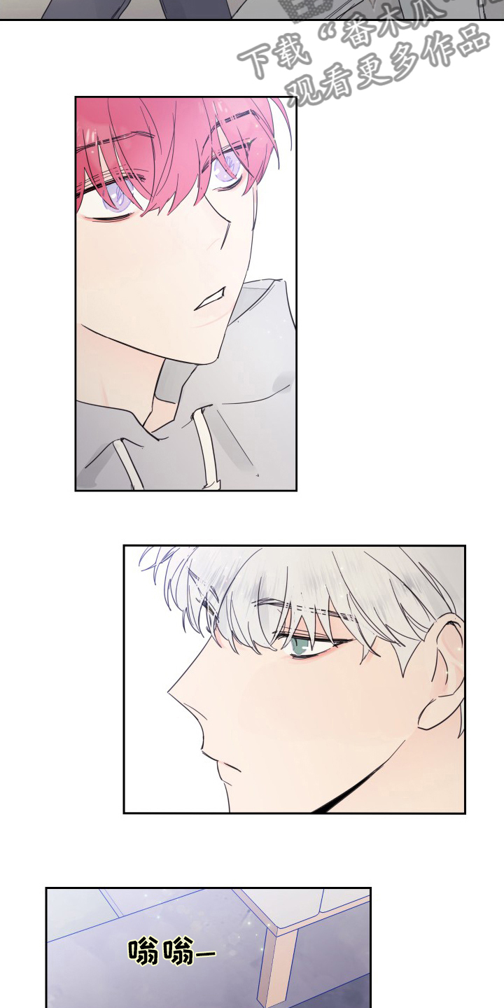 第104章：【第二季】拍照3