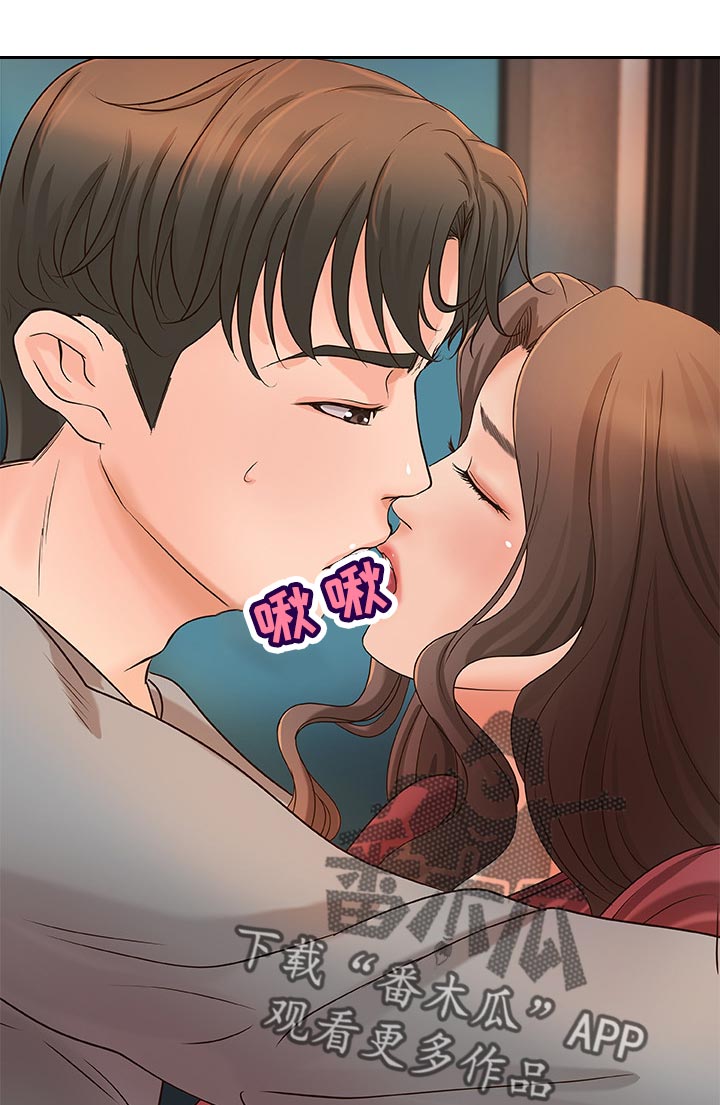 第51章：做到底！0