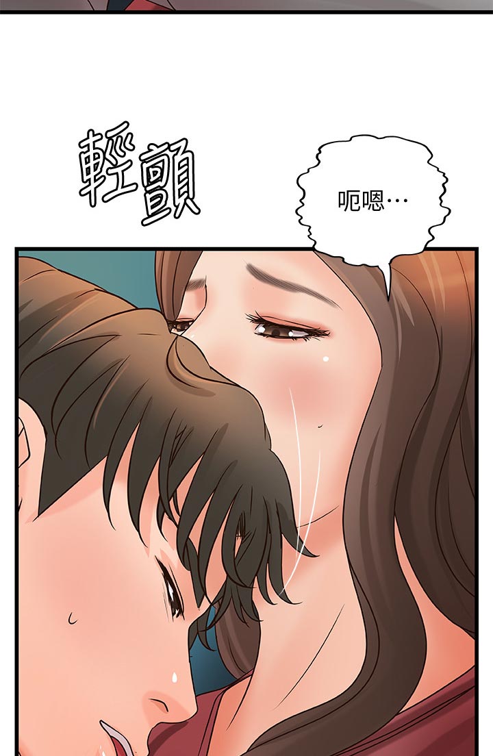 第51章：做到底！1