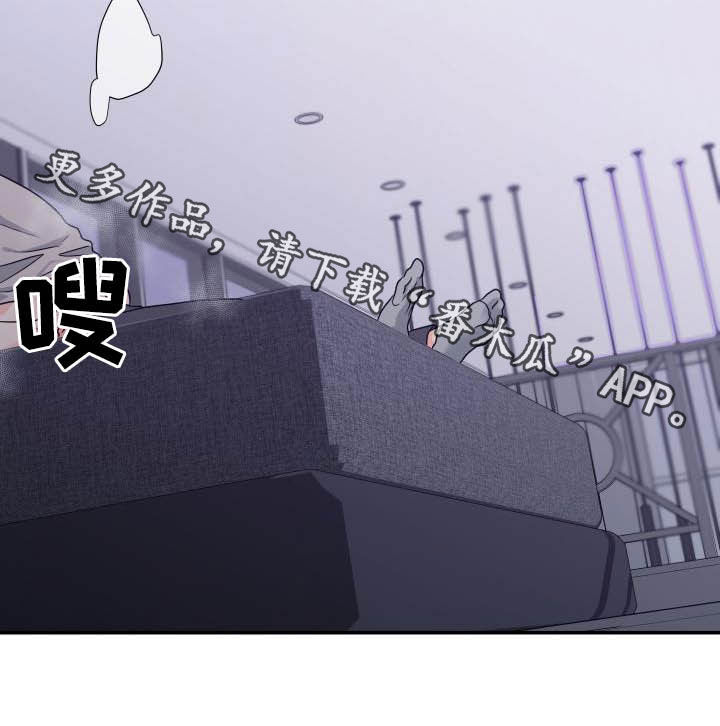 第29章：今天我来0