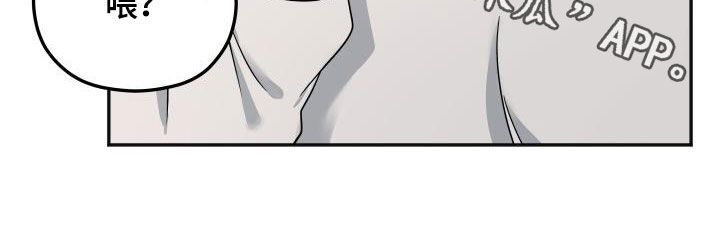 第36章：神奇的人2