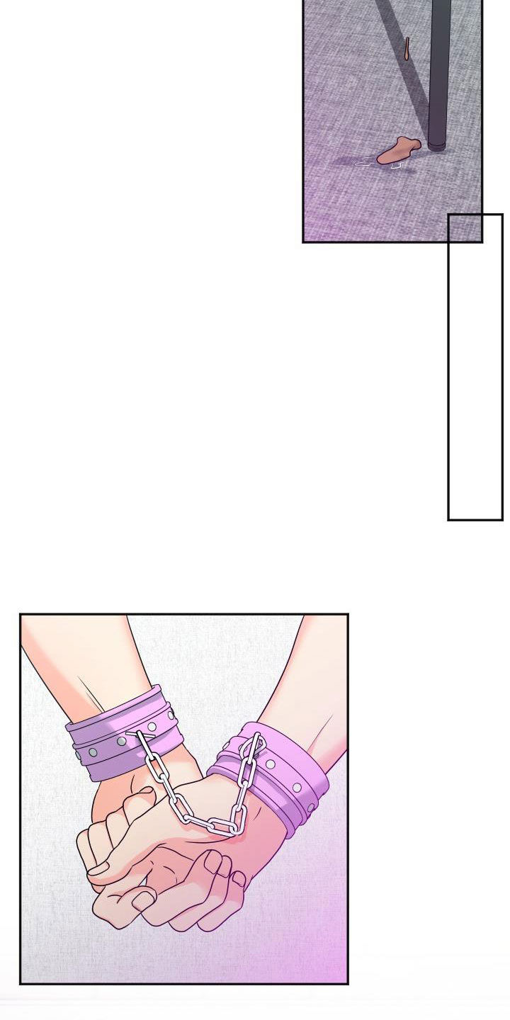 第33章：你能帮我吗1