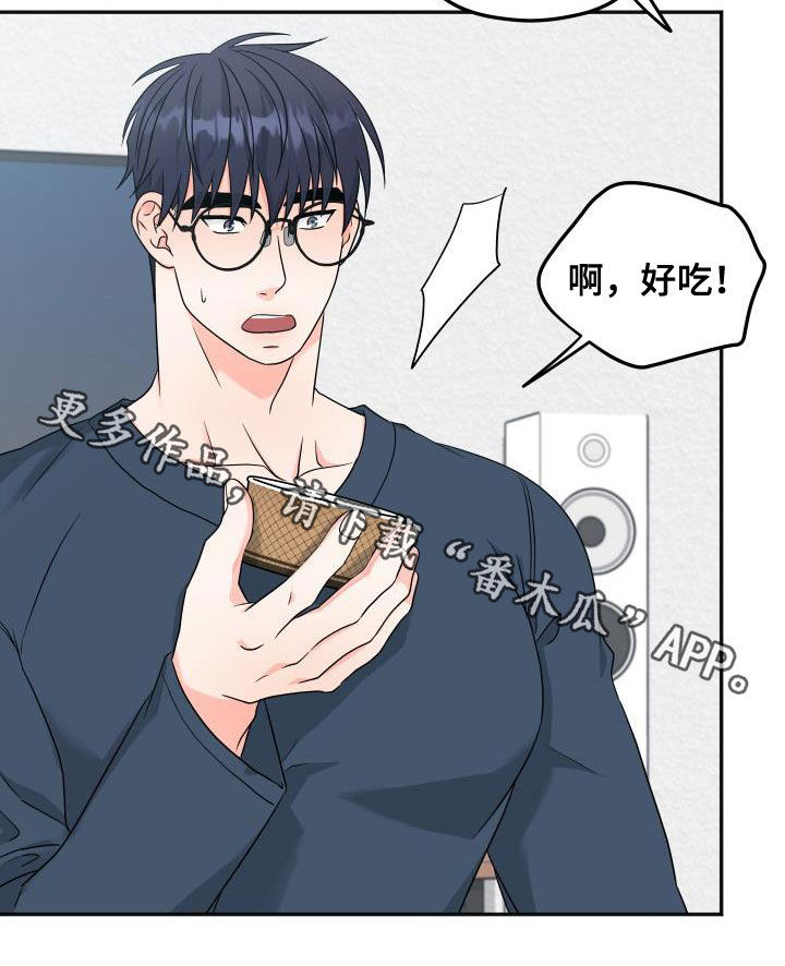 第32章：联系频繁0