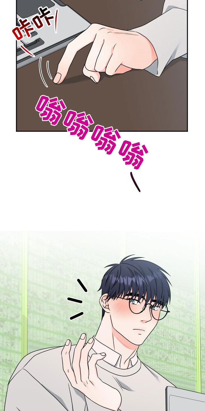 第36章：神奇的人0