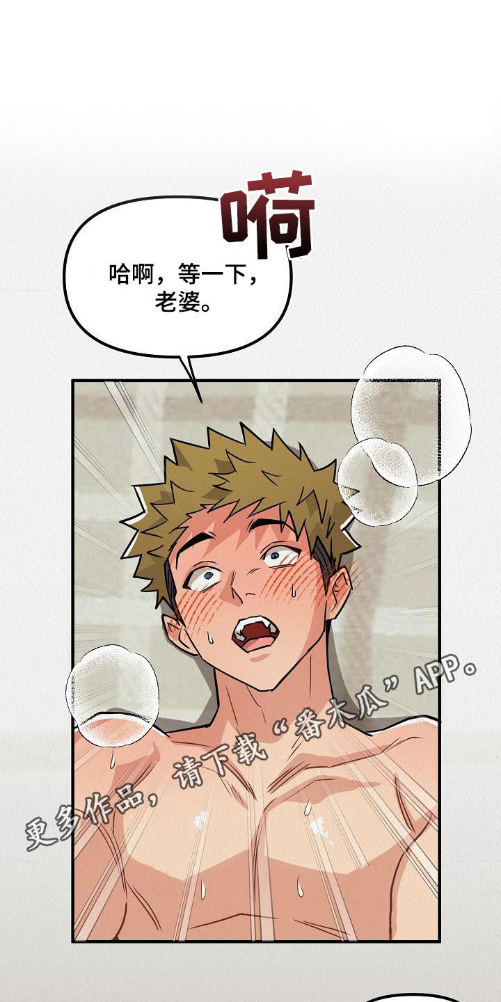 第65章：【番外】一家三口0