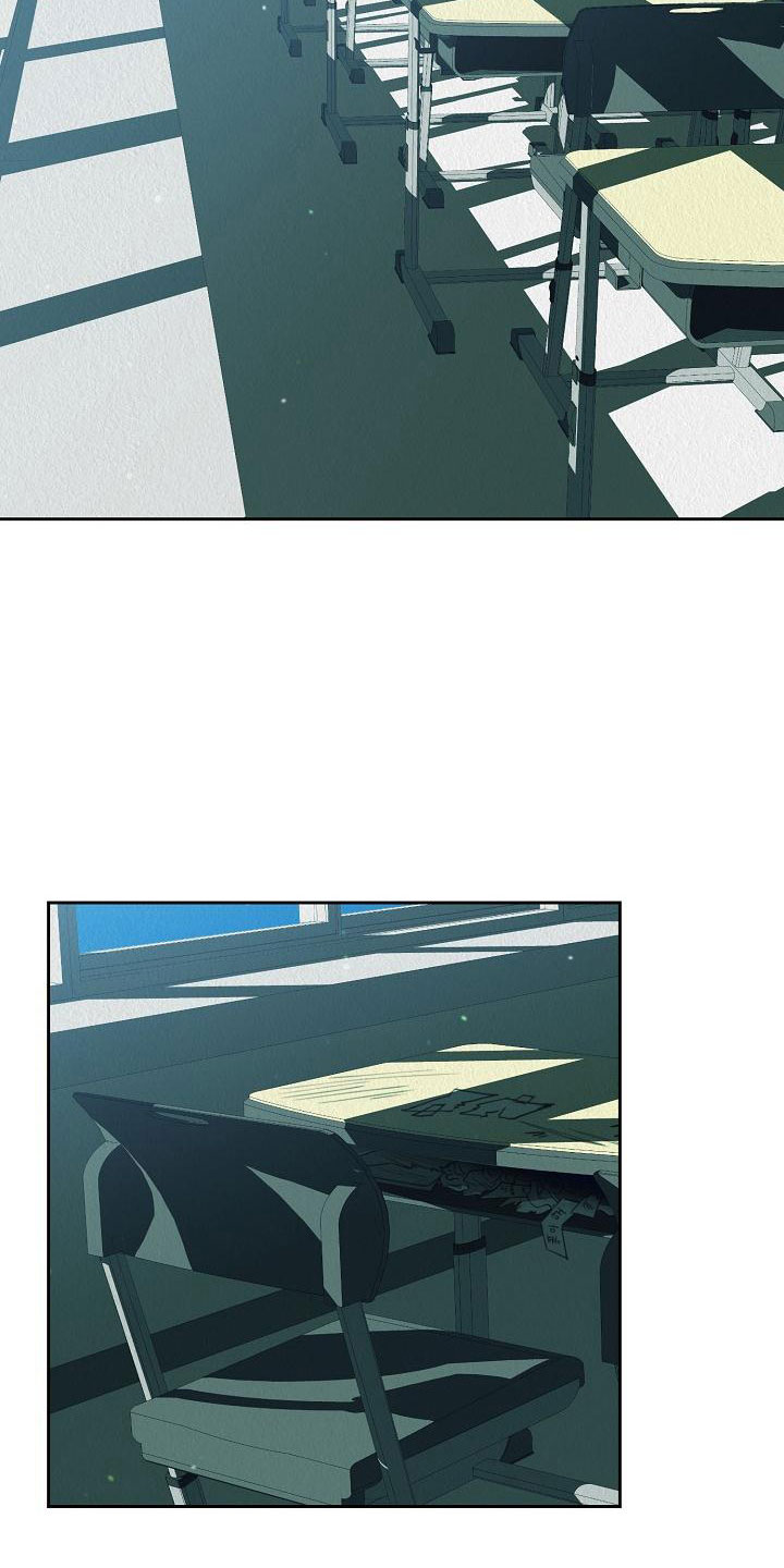 第1章：一个疯子1