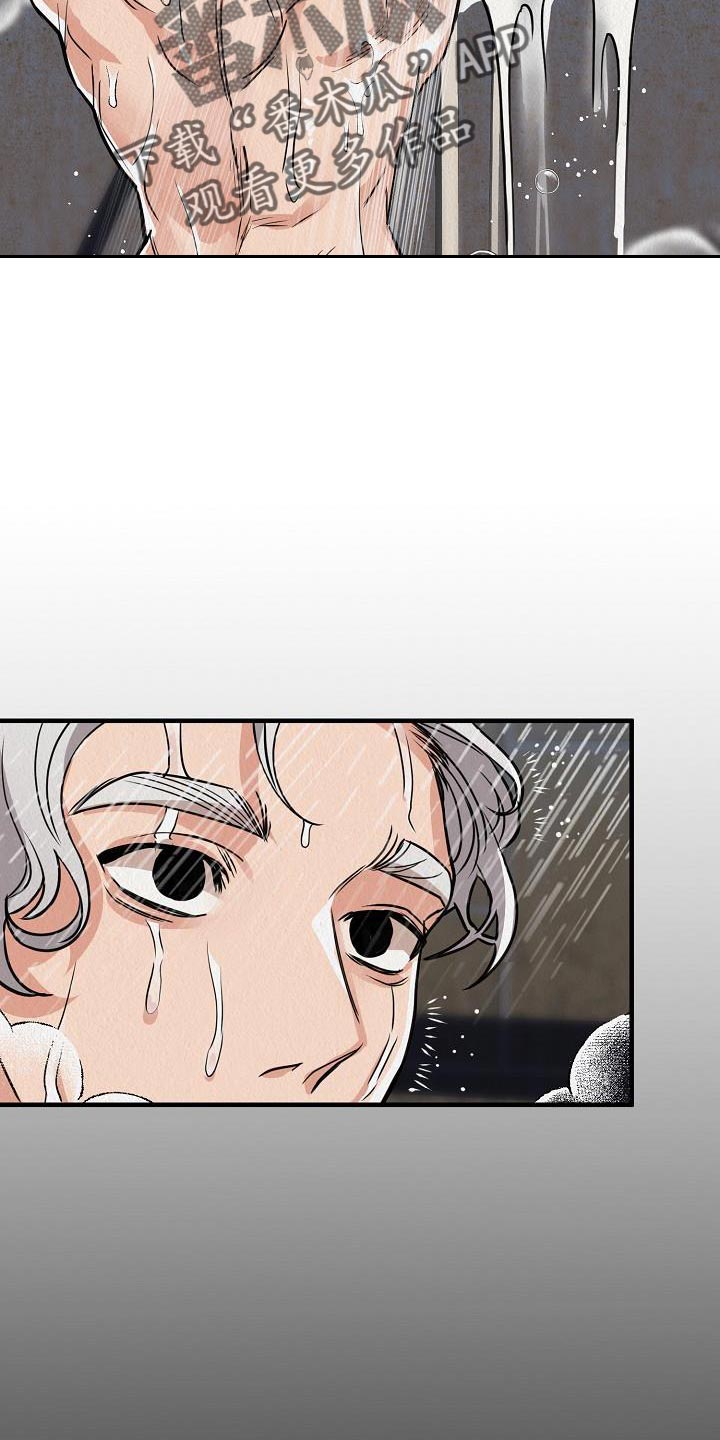 第35章：【第二季】还没醒酒1