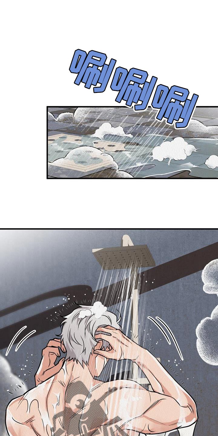 第35章：【第二季】还没醒酒0