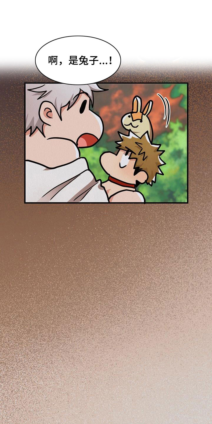 第55章：【第二季】新婚模式0