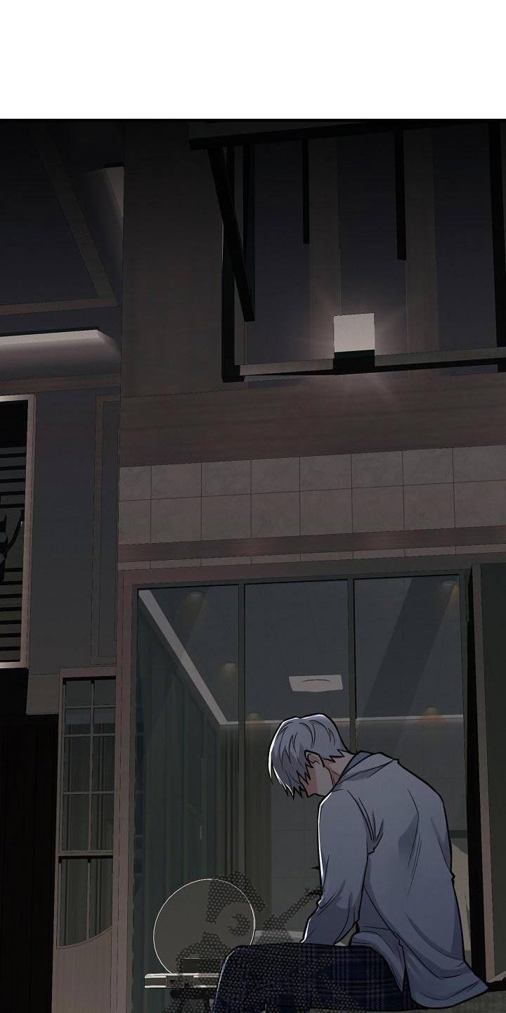 第26章：【第二季】预想不同0