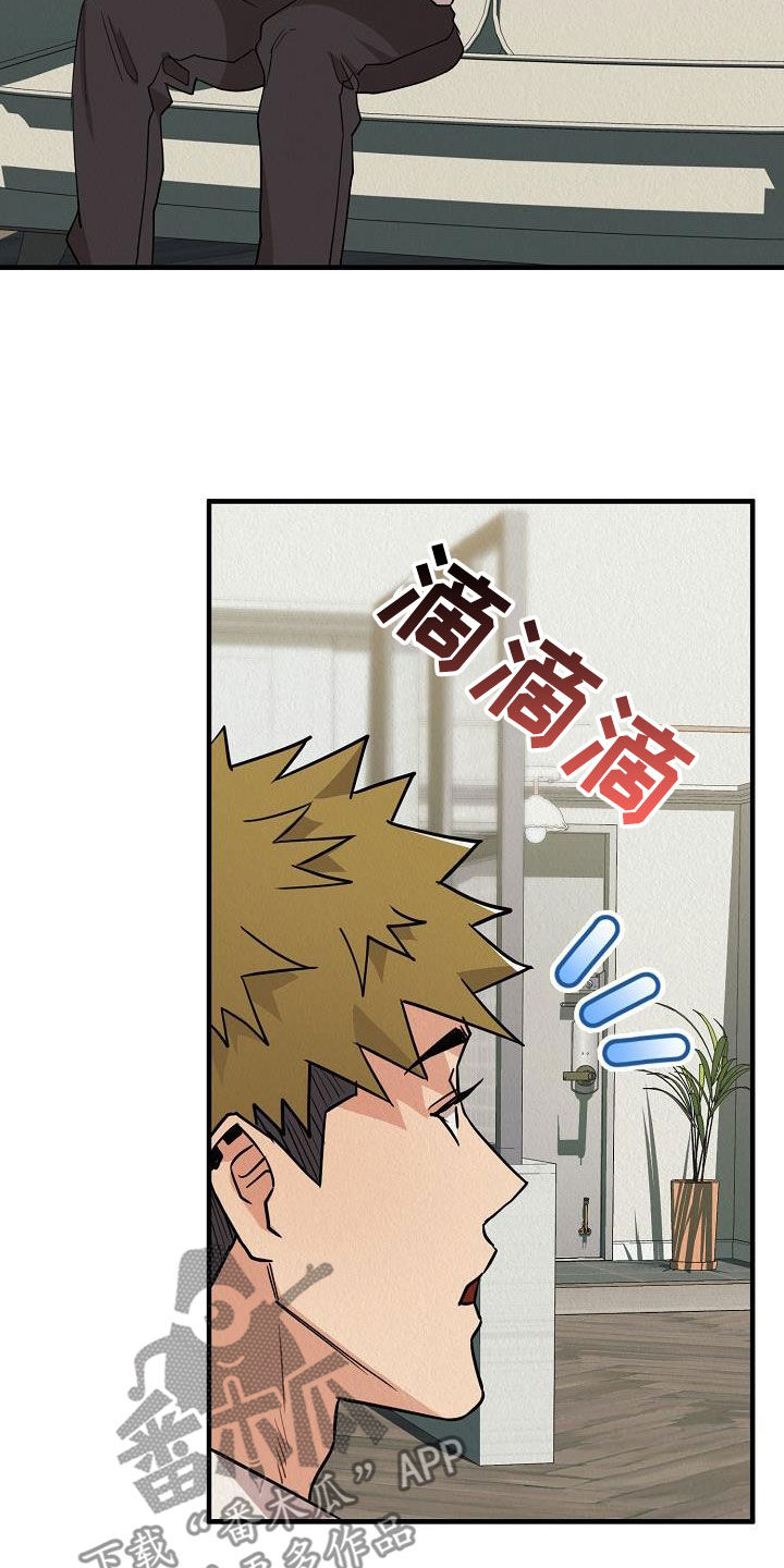 第64章：【番外】二人世界1