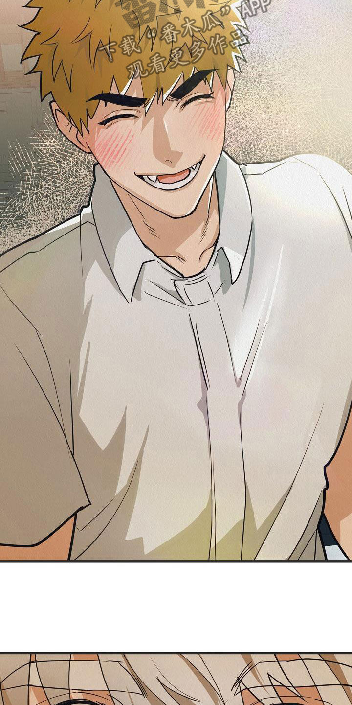 第16章：当众告白4