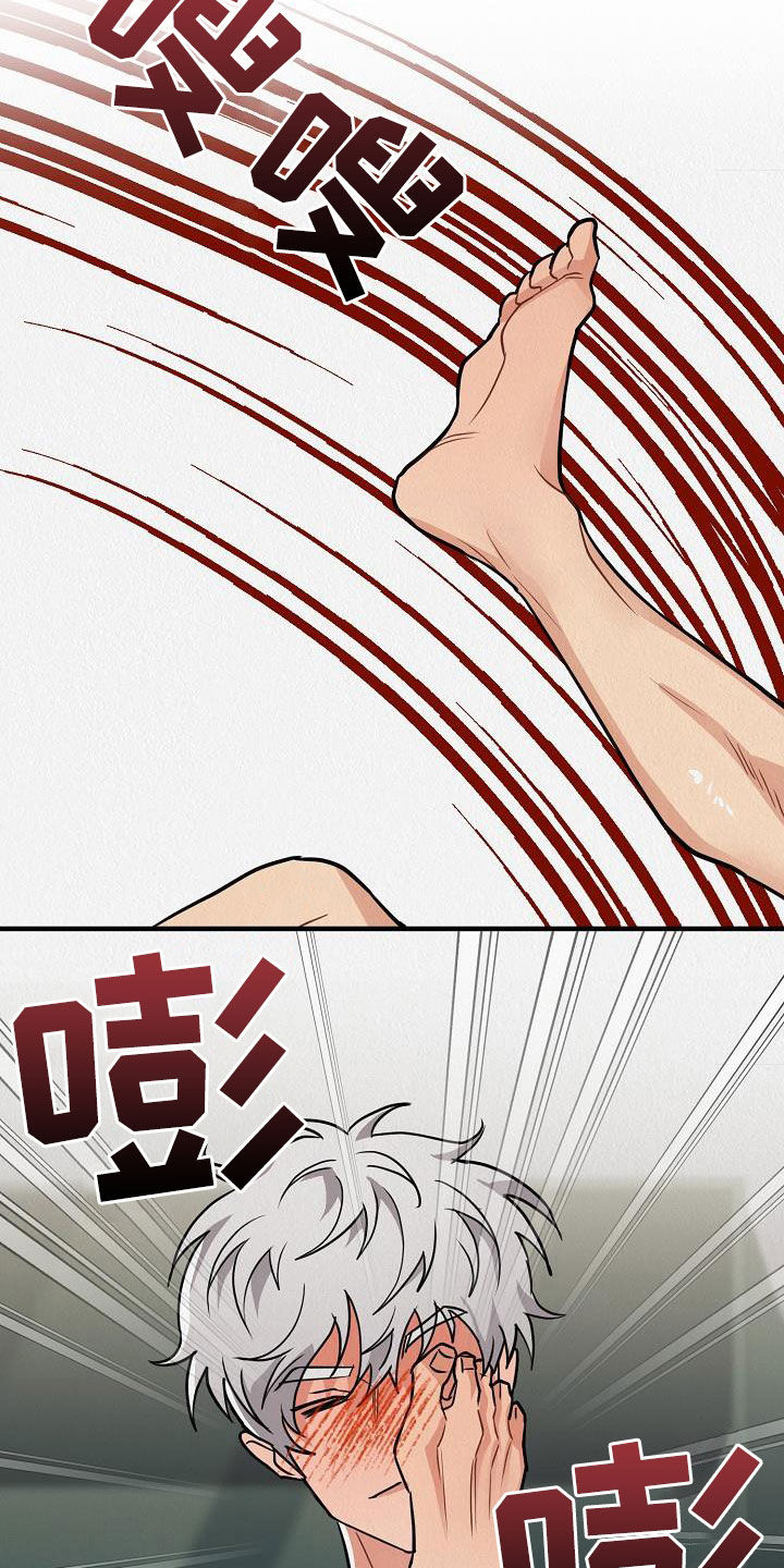 第65章：【番外】一家三口3