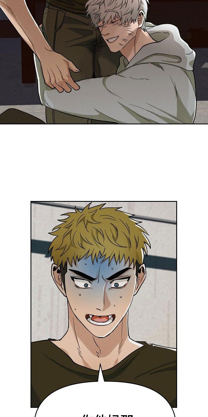 第3章：就一次4