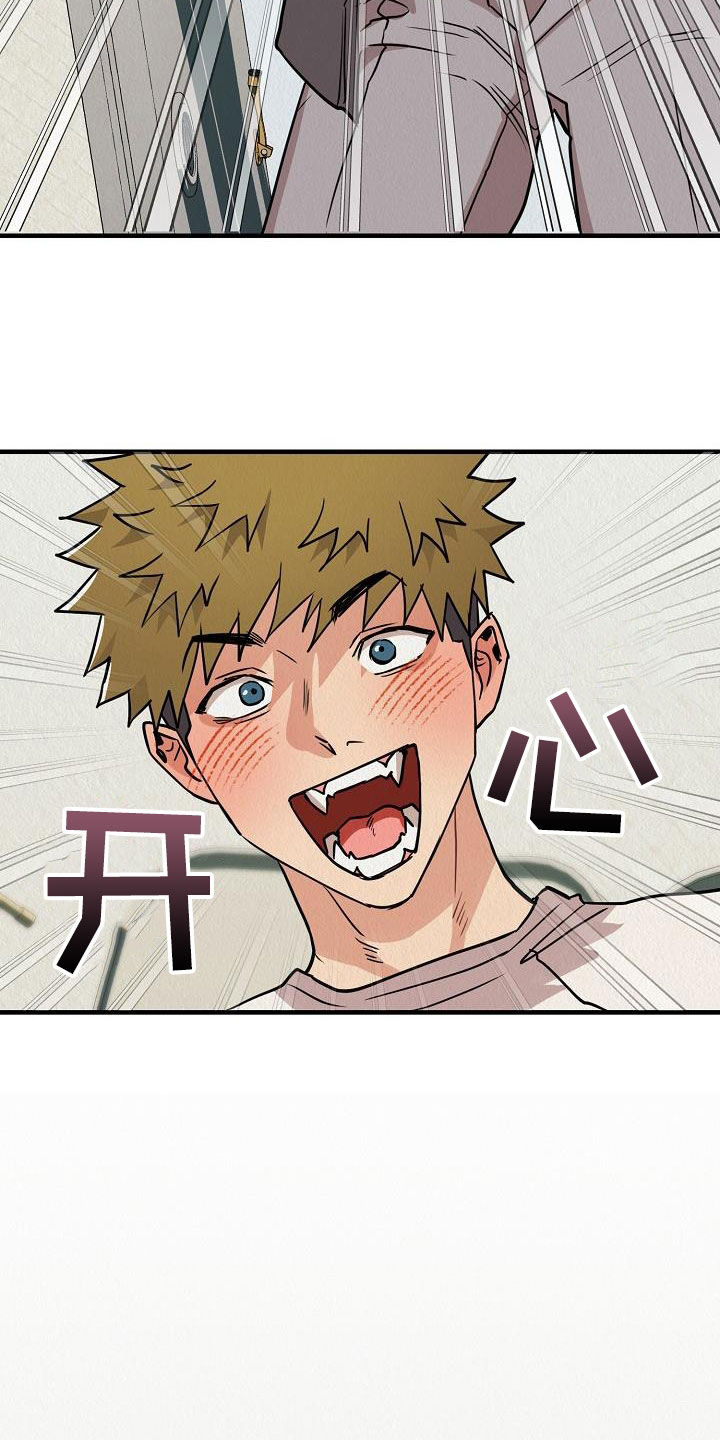 第64章：【番外】二人世界3