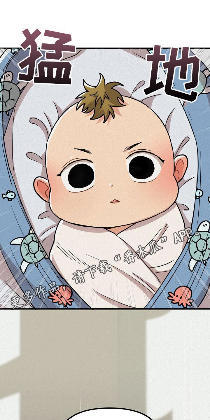 第61章：【番外】改称呼0