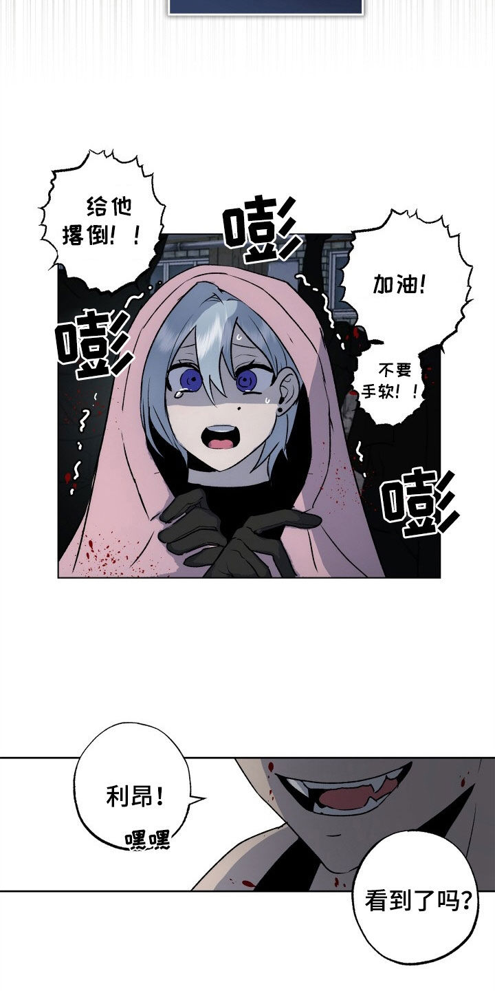 第44章：全都要1