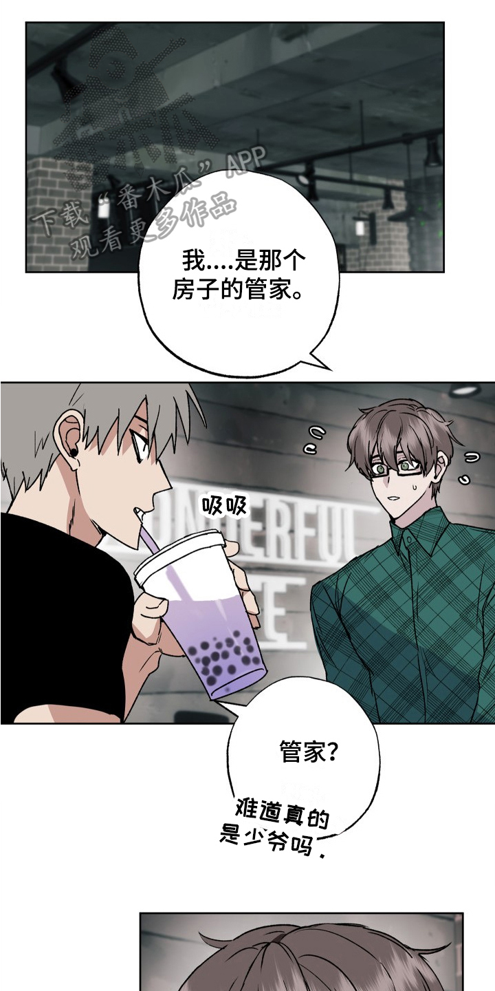 第10章：家庭情况0