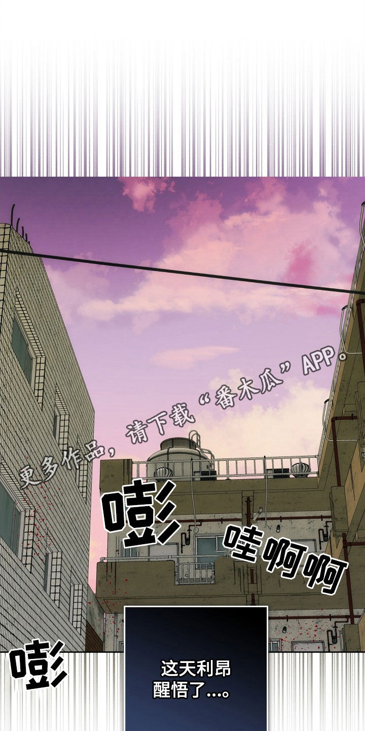 第44章：全都要0