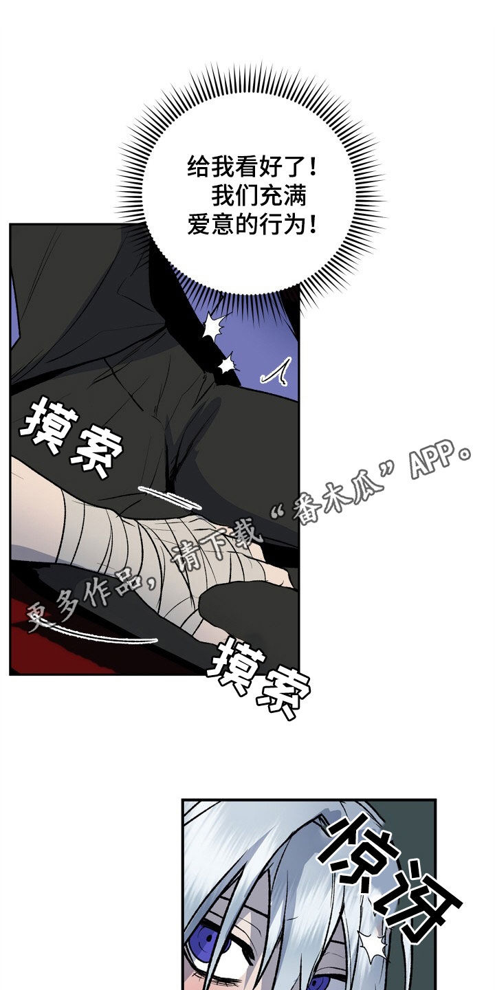 第40章：一杯倒0