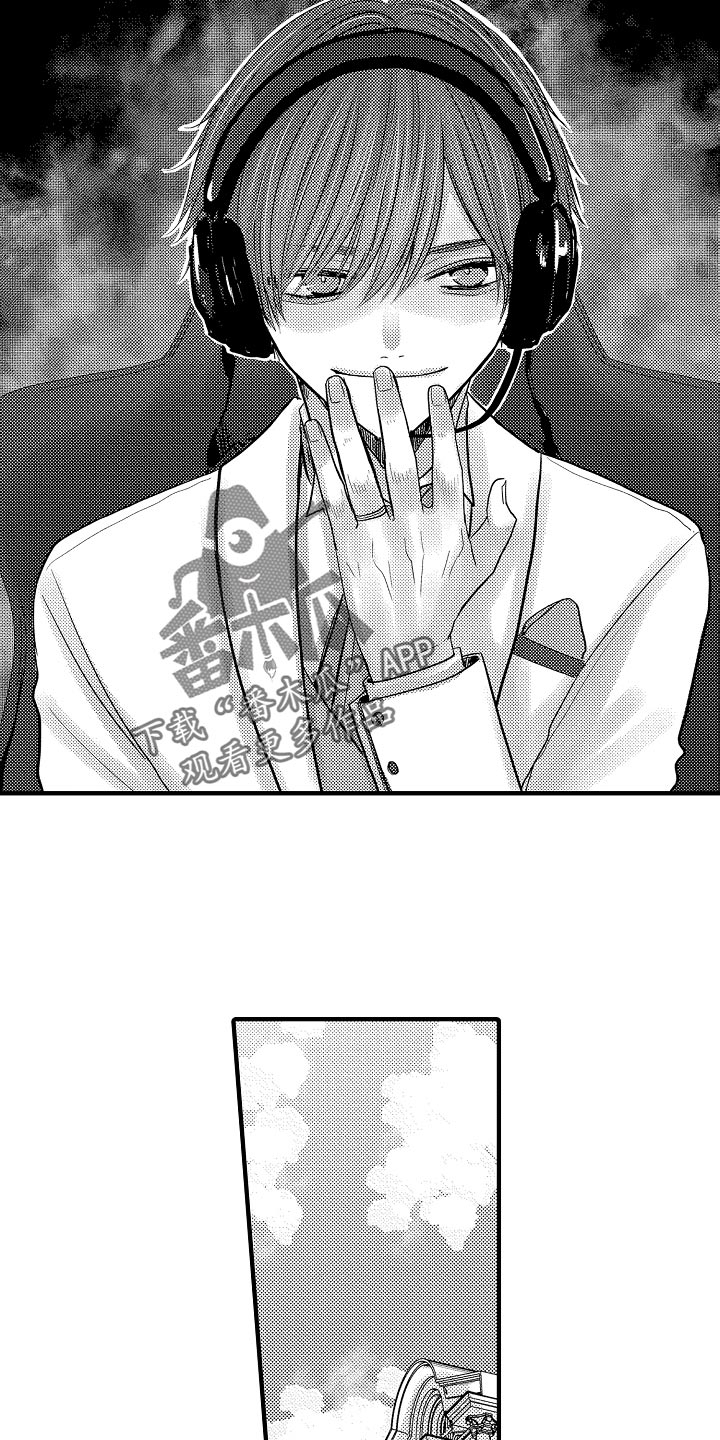 第92章：【第二季】反省1