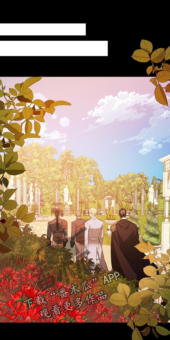 第23章：不服输0