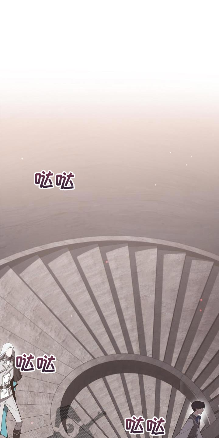 第41章：不想了0