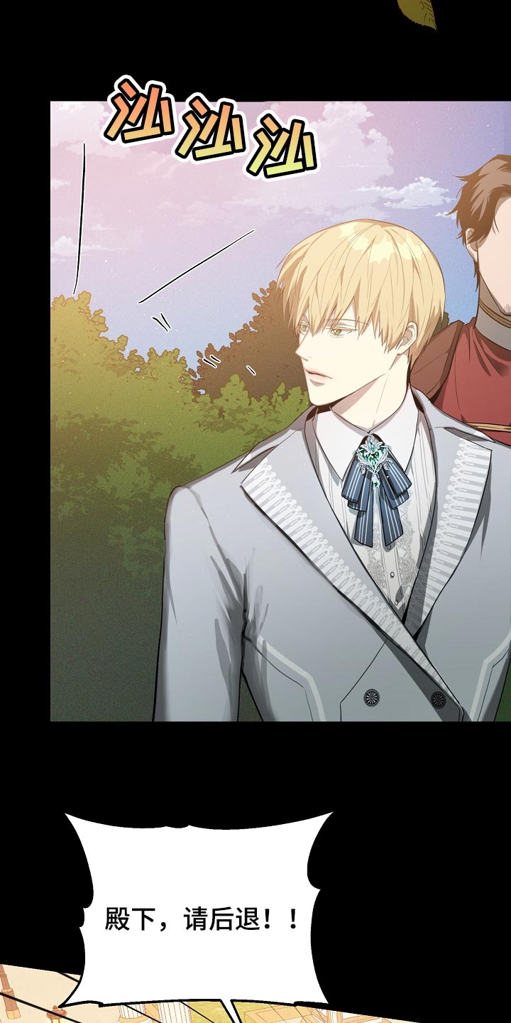 第23章：不服输1