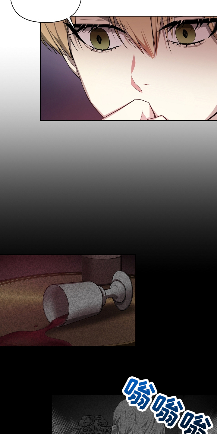 第28章：你是谁2