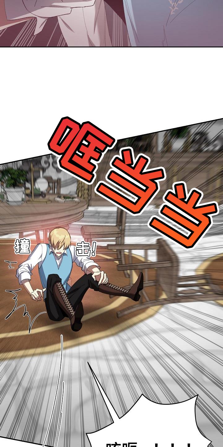 第42章：一句话都没有说2