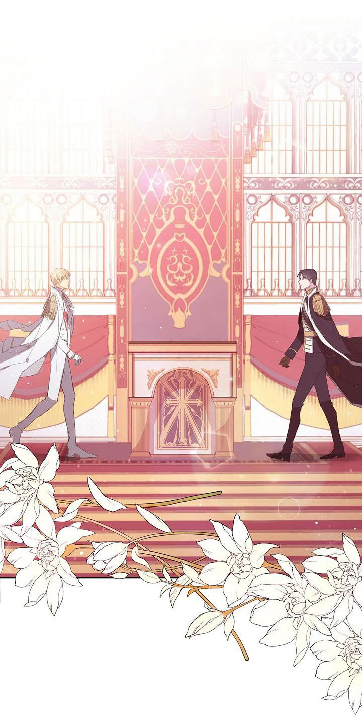 第2章：休战协议4