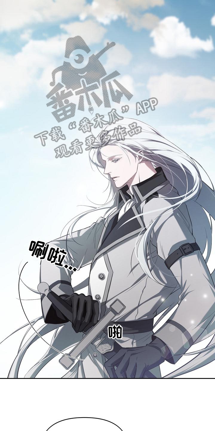 第38章：剑术大师0