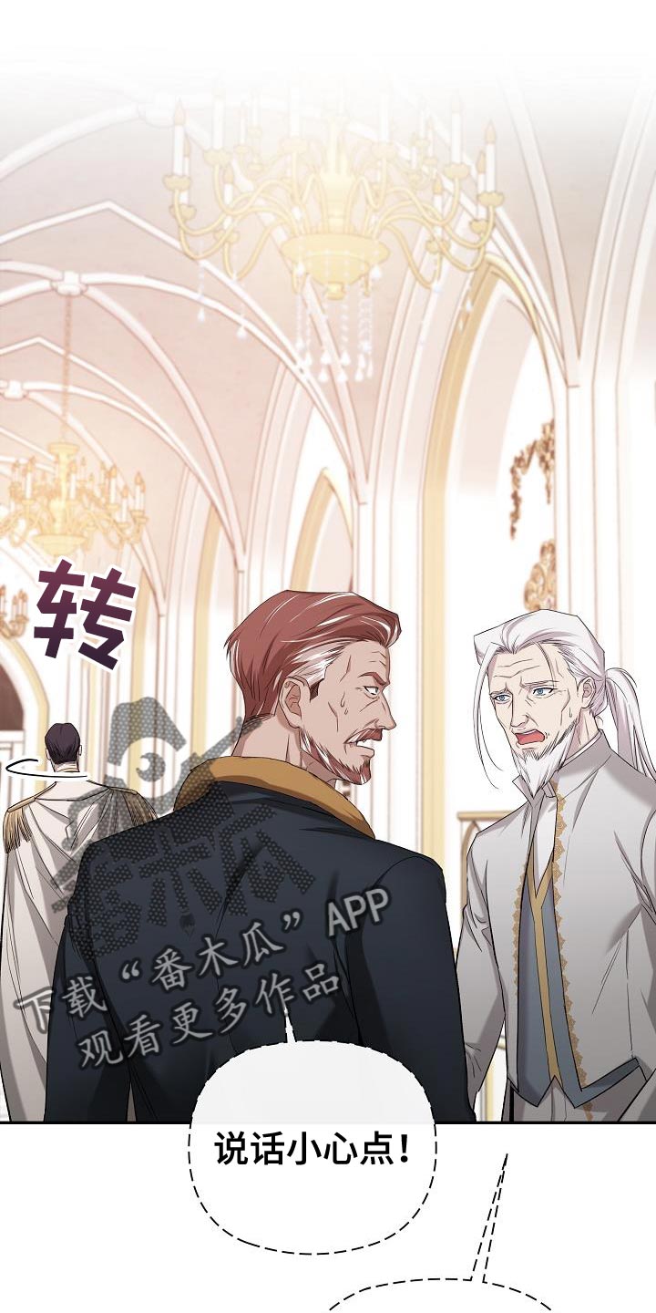 第44章：你也一起0