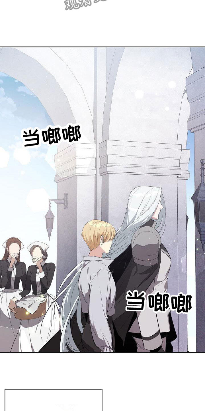 第18章：足以应付4