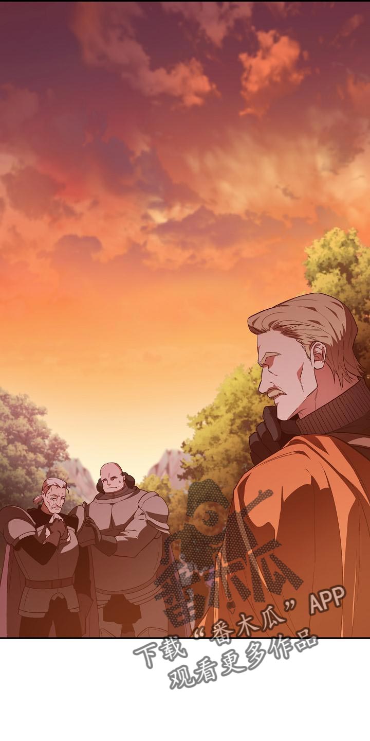 第49章：合适的选择0