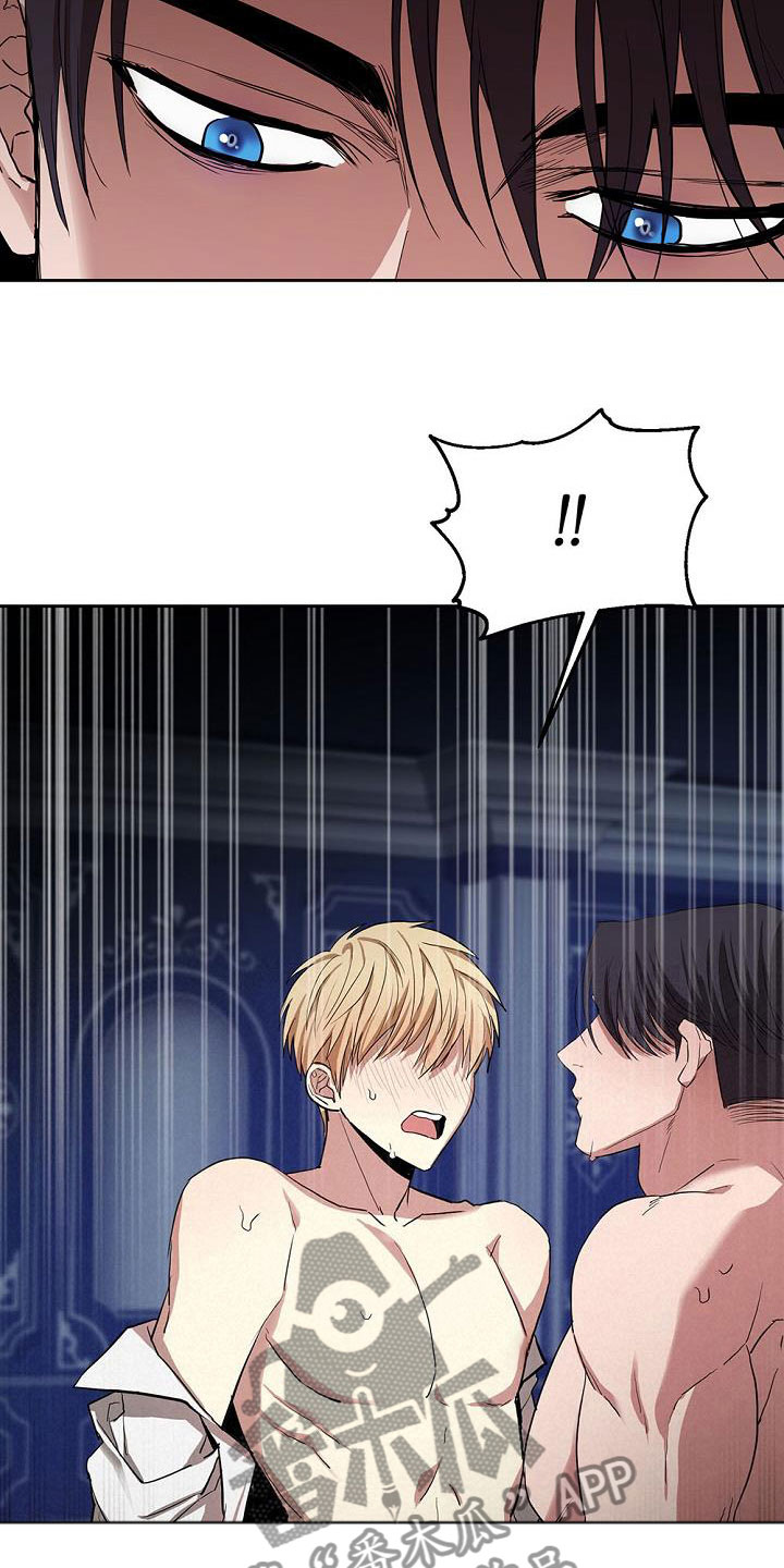 第8章：很像那个人4