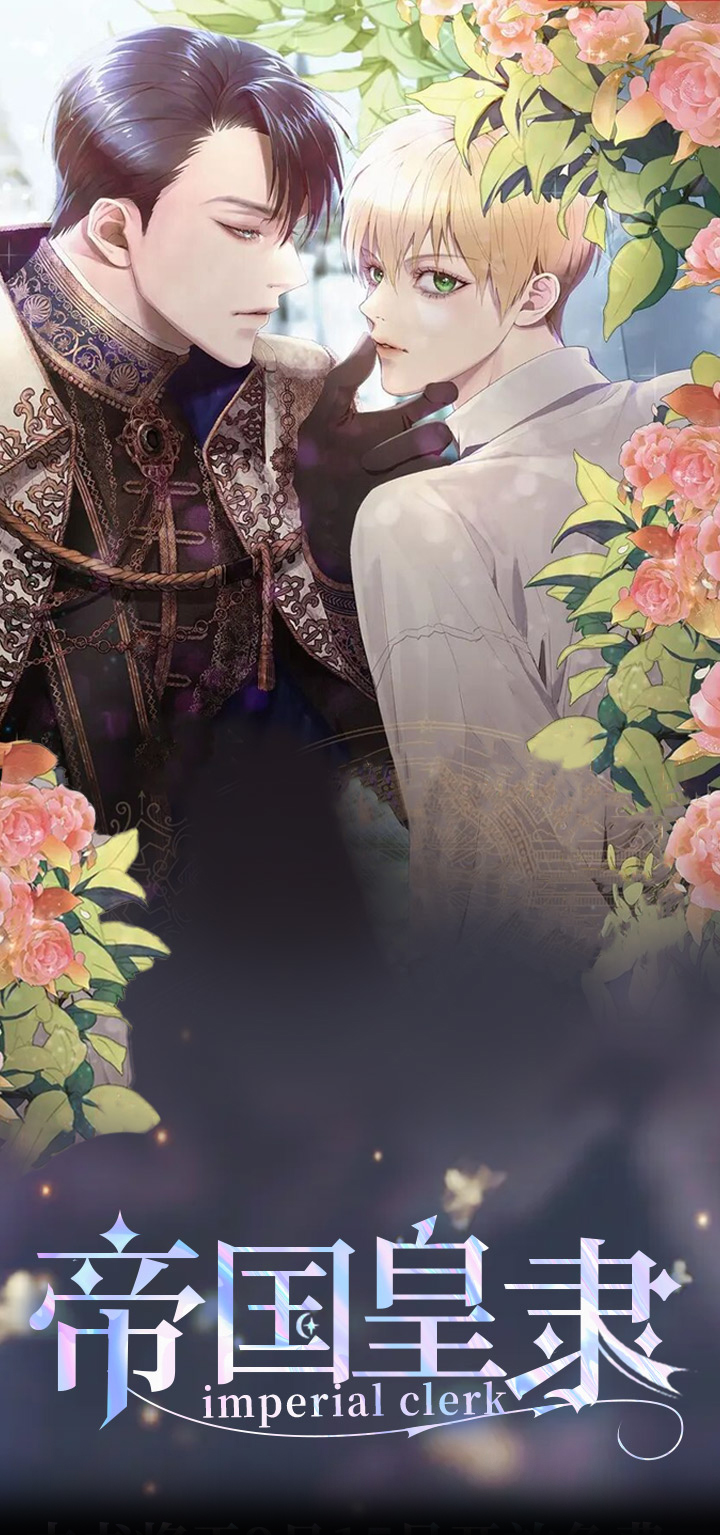 第1章：你是谁0