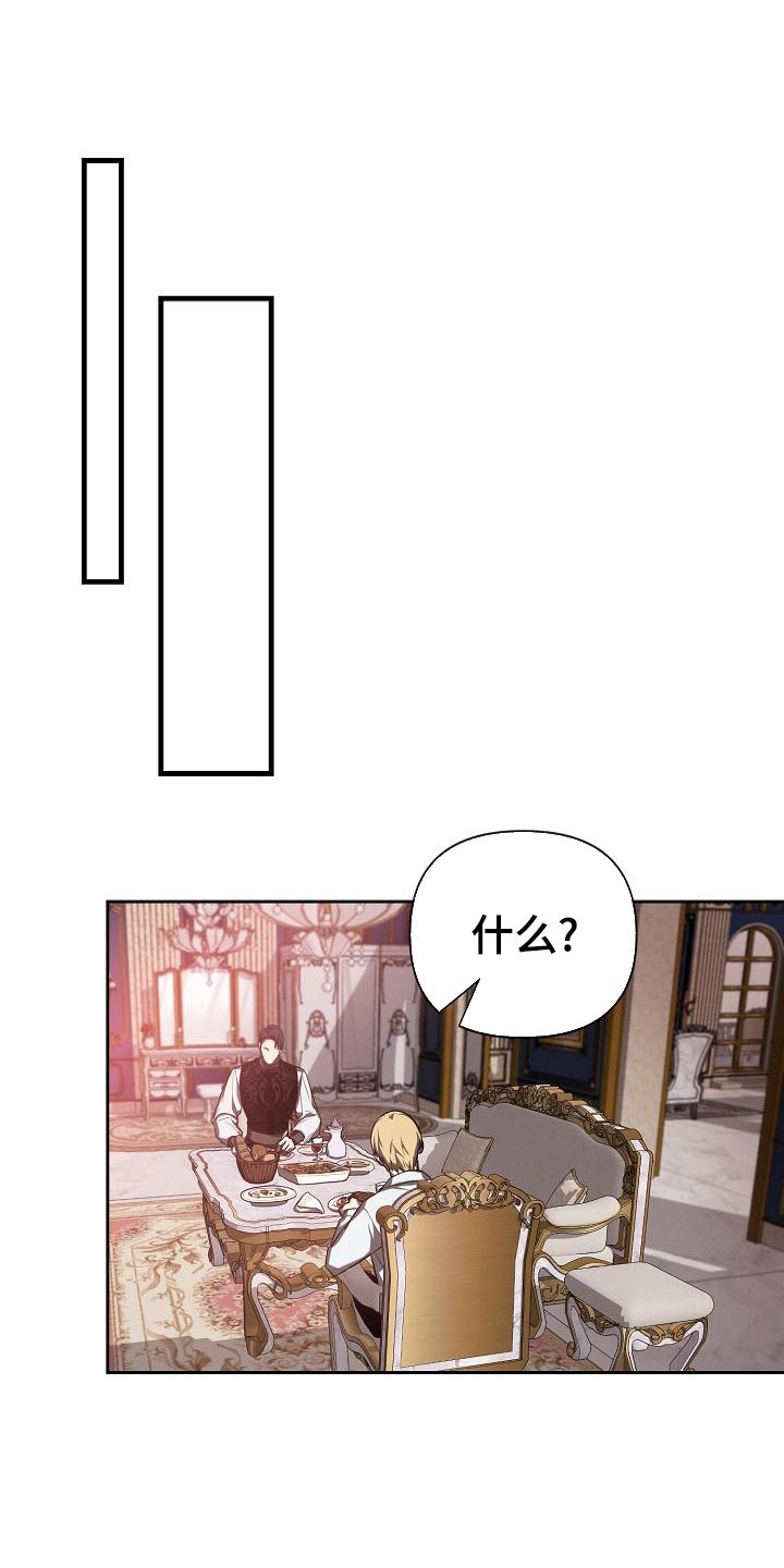 第30章：装柔弱0