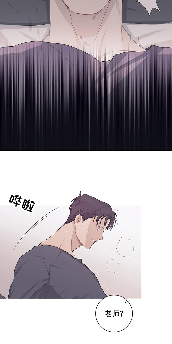 第20章：会记住3