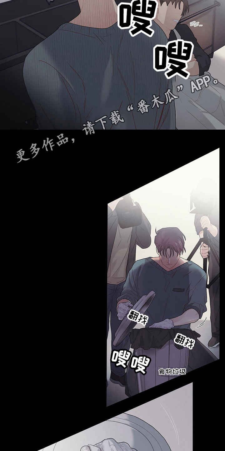 第14章：异常认真4