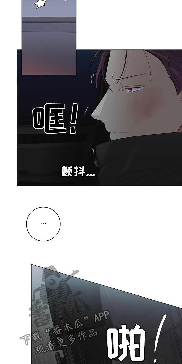 第26章：旧情难忘4